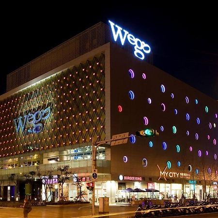 במוטל טאיפיי Wego Funtel - Dazhi Branch חדר תמונה