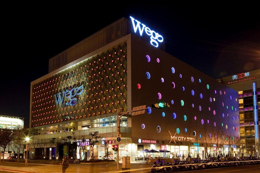 במוטל טאיפיי Wego Funtel - Dazhi Branch חדר תמונה